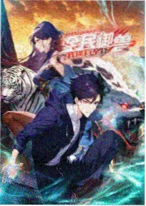 小马宝莉第四季第6集 梦想成真