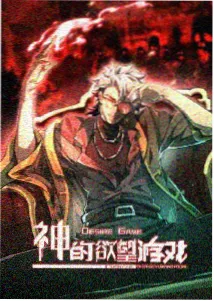 长安三万里