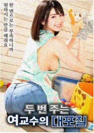 小马宝莉大电影