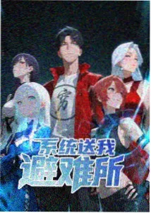 大圣归来